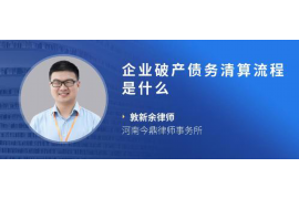 法院判决书出来补偿款能拿回吗？